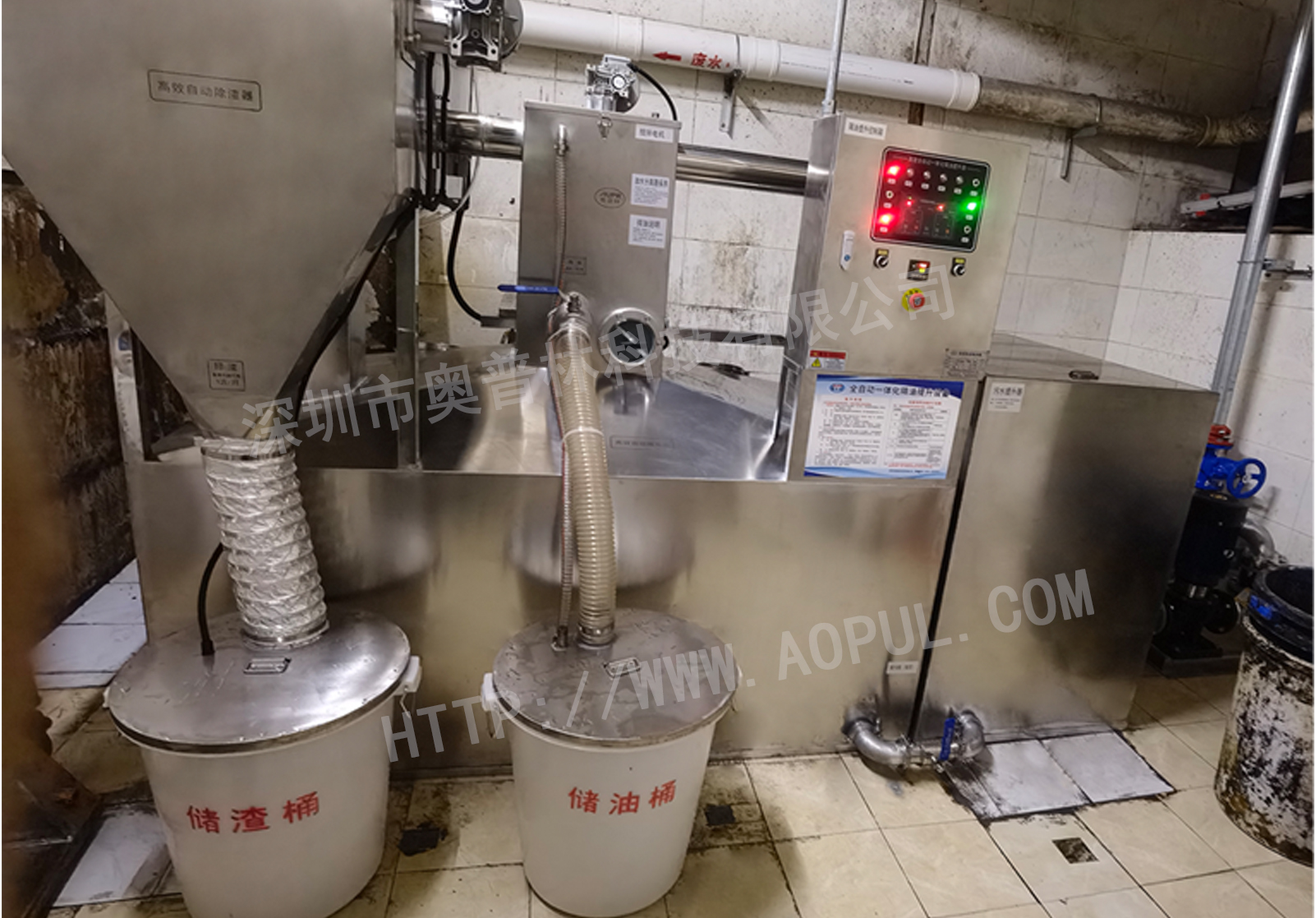 商业大厦安装全自动隔油提升一体化设备