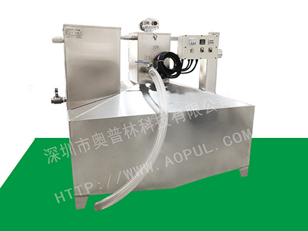 半自动液压式油水分离器