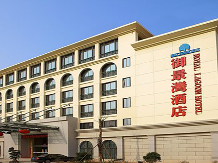 厦门御景湾酒店隔油项目