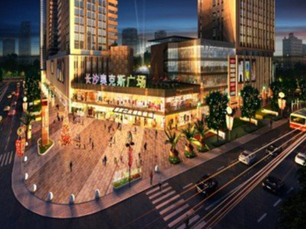 长沙奥克斯广场隔油项目