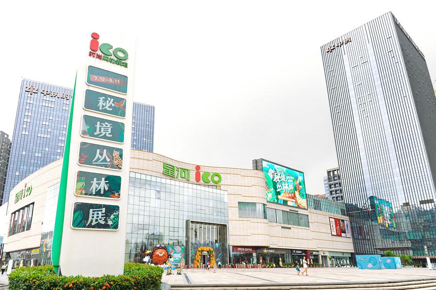 龙华星河ICO全自动隔油设备改造安装项目