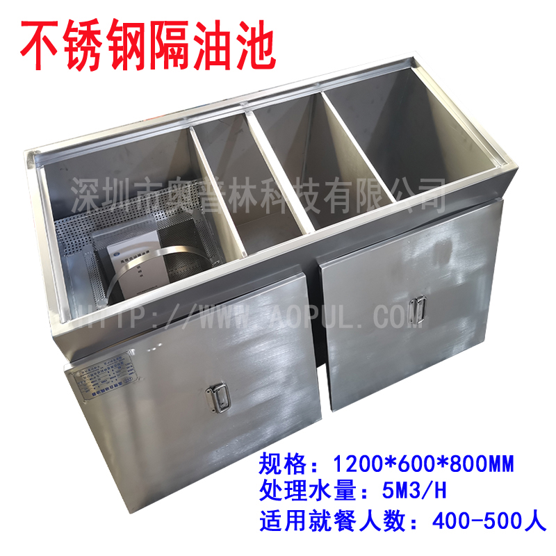 不锈钢油水分离器需要天天清理吗？