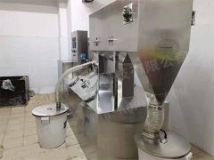 大型商场及工厂食堂应该选择什么样的隔油设备